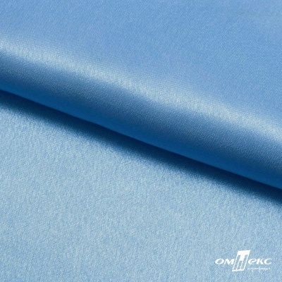 Поли креп-сатин 14-4121, 125 (+/-5) гр/м2, шир.150см, цвет голубой - купить в Нефтекамске. Цена 155.57 руб.