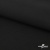 Ткань костюмная "Микела", 96%P 4%S, 255 г/м2 ш.150 см, цв-черный #1 - купить в Нефтекамске. Цена 345.40 руб.