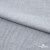 Ткань плательная Фишер, 100% полиэстер,165 (+/-5) гр/м2, шир. 150 см, цв. 4 серый - купить в Нефтекамске. Цена 237.16 руб.