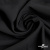 Ткань костюмная "Марко" 80% P, 16% R, 4% S, 220 г/м2, шир.150 см, цв-черный 1 - купить в Нефтекамске. Цена 522.96 руб.
