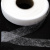 Прокладочная лента (паутинка) DF23, шир. 15 мм (боб. 100 м), цвет белый - купить в Нефтекамске. Цена: 0.93 руб.