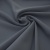 Костюмная ткань "Элис" 18-3921, 200 гр/м2, шир.150см, цвет голубика - купить в Нефтекамске. Цена 303.10 руб.