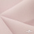 Ткань костюмная "Микела", 96%P 4%S, 255 г/м2 ш.150 см, цв-розовый #40 - купить в Нефтекамске. Цена 393.34 руб.