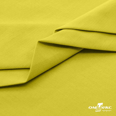 Ткань сорочечная стрейч 14-0852, 115 гр/м2, шир.150см, цвет жёлтый - купить в Нефтекамске. Цена 282.16 руб.