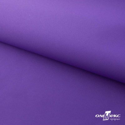 Текстильный материал " Ditto", мембрана покрытие 5000/5000, 130 г/м2, цв.18-3634 фиолет - купить в Нефтекамске. Цена 307.92 руб.
