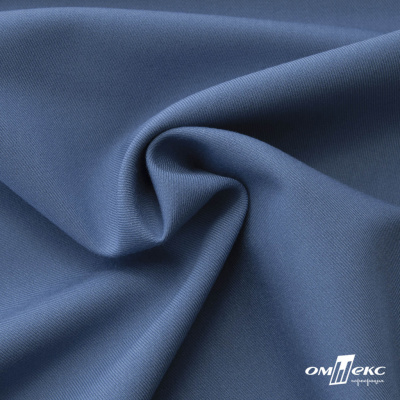 Ткань костюмная "Турин" 80% P, 16% R, 4% S, 230 г/м2, шир.150 см, цв-серо-голубой #19 - купить в Нефтекамске. Цена 428.38 руб.