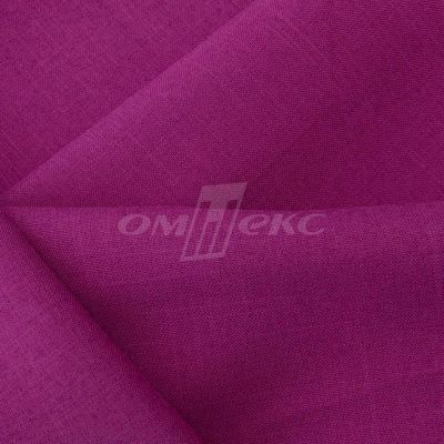 Ткань костюмная габардин "Меланж" 6157В, 172 гр/м2, шир.150см, цвет фуксия - купить в Нефтекамске. Цена 284.20 руб.