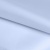 Ткань подкладочная 14-4112, антист., 50 гр/м2, шир.150см, цвет голубой - купить в Нефтекамске. Цена 62.84 руб.