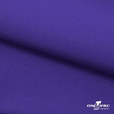Ткань костюмная габардин "Белый Лебедь" 12184, 183 гр/м2, шир.150см, цвет фиолетовый - купить в Нефтекамске. Цена 202.61 руб.