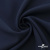 Ткань костюмная "Микела", 96%P 4%S, 255 г/м2 ш.150 см, цв-т.синий #2 - купить в Нефтекамске. Цена 345.40 руб.