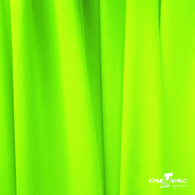 Бифлекс "ОмТекс", 200 гр/м2, шир. 150 см, цвет зелёный неон, (3,23 м/кг), блестящий - купить в Нефтекамске. Цена 1 672.04 руб.