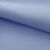 Креп стрейч Амузен 14-4121, 85 гр/м2, шир.150см, цвет голубой - купить в Нефтекамске. Цена 194.07 руб.