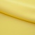 Костюмная ткань "Элис" 12-0727, 200 гр/м2, шир.150см, цвет лимон нюд - купить в Нефтекамске. Цена 303.10 руб.