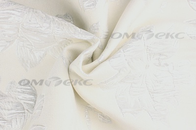 Портьерная ткань Парча 5065, 280 см (С2-молочный) - купить в Нефтекамске. Цена 987.54 руб.