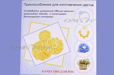 Приспособление для изготовления цветов WIN-02 - купить в Нефтекамске. Цена: 545.94 руб.