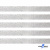 Лента металлизированная "ОмТекс", 15 мм/уп.22,8+/-0,5м, цв.- серебро - купить в Нефтекамске. Цена: 57.75 руб.