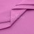 Сорочечная ткань 16-2120, 120 гр/м2, шир.150см, цвет розовый - купить в Нефтекамске. Цена 166.33 руб.