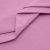 Сорочечная ткань "Ассет" 14-2311, 120 гр/м2, шир.150см, цвет розовый - купить в Нефтекамске. Цена 248.87 руб.