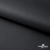 Мембранная ткань "Ditto", PU/WR, 130 гр/м2, шир.150см, цвет чёрный - купить в Нефтекамске. Цена 307.92 руб.