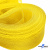 Регилиновая лента, шир.30мм, (уп.22+/-0,5м), цв. 11- желтый - купить в Нефтекамске. Цена: 185.63 руб.