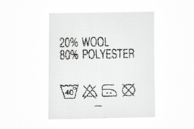 Состав и уход 20% wool 80% poliester - купить в Нефтекамске. Цена: 64.21 руб.