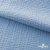 Ткань Муслин, 100% хлопок, 125 гр/м2, шир. 135 см (16-4120) цв.св.джинс - купить в Нефтекамске. Цена 388.08 руб.