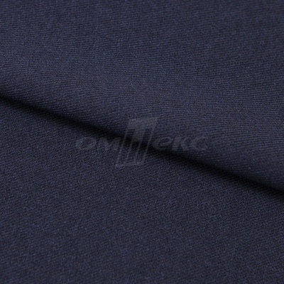 Ткань костюмная 26286, т.синий, 236 г/м2, ш.150 см - купить в Нефтекамске. Цена 377.34 руб.