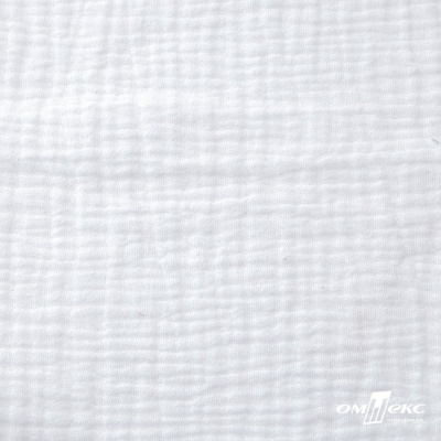 Ткань Муслин, 100% хлопок, 125 гр/м2, шир. 140 см #201 цв.(2)-белый - купить в Нефтекамске. Цена 464.97 руб.