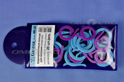 Кольцо маркировочное пластик МК-20, 20 мм для вязания (20 шт) - купить в Нефтекамске. Цена: 88.80 руб.
