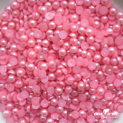 0404-5146-Полубусины пластиковые круглые "ОмТекс", 6 мм, (уп.50гр=840+/-5шт), цв.101-св.розовый - купить в Нефтекамске. Цена: 63.86 руб.