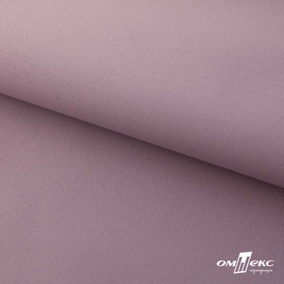 Текстильный материал " Ditto", мембрана покрытие 5000/5000, 130 г/м2, цв.17-1605 розовый туман - купить в Нефтекамске. Цена 307.92 руб.