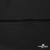 Плательная ткань "Невада", 120 гр/м2, шир.150 см, цвет чёрный - купить в Нефтекамске. Цена 254.22 руб.