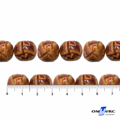 0133-Бусины деревянные "ОмТекс", 15 мм, упак.50+/-3шт - купить в Нефтекамске. Цена: 77 руб.