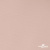 Ткань подкладочная Таффета, 12-1206, 53 г/м2, антистатик, шир.150 см, розовая пудра - купить в Нефтекамске. Цена 57.16 руб.