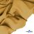 Ткань костюмная "Матте" 80% P, 16% R, 4% S, 170 г/м2, шир.150 см, цв- песочный #54 - купить в Нефтекамске. Цена 372.90 руб.