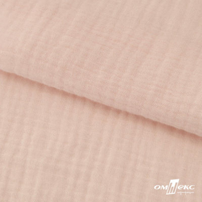 Ткань Муслин, 100% хлопок, 125 гр/м2, шир. 140 см #201 цв.(37)-нежно розовый - купить в Нефтекамске. Цена 464.97 руб.