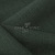 Ткань костюмная габардин Меланж,  цвет т.зеленый/6209А, 172 г/м2, шир. 150 - купить в Нефтекамске. Цена 296.19 руб.