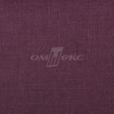Ткань костюмная габардин Меланж,  цвет вишня/6207В, 172 г/м2, шир. 150 - купить в Нефтекамске. Цена 299.21 руб.