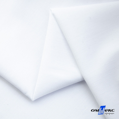 Сорочечная ткань "Medeya" 14-4814, 120 гр/м2, шир.150см, цвет белый - купить в Нефтекамске. Цена 207.25 руб.