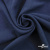 Ткань плательная Креп Рибера, 100% полиэстер,120 гр/м2, шир. 150 см, цв. Т.синий - купить в Нефтекамске. Цена 142.30 руб.
