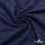 Ткань костюмная "Джинс", 315 г/м2, 100% хлопок, шир. 150 см,   Цвет 4 - купить в Нефтекамске. Цена 588 руб.