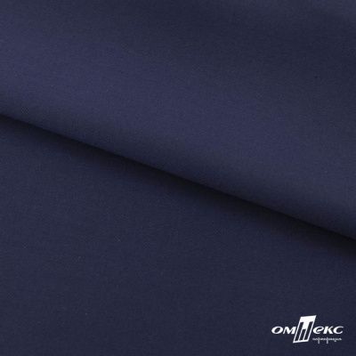 Ткань костюмная "Остин" 80% P, 20% R, 230 (+/-10) г/м2, шир.145 (+/-2) см, цв 8 - т.синий - купить в Нефтекамске. Цена 380.25 руб.