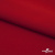 Плательная ткань "Невада", 120 гр/м2, шир.150 см, цвет красный - купить в Нефтекамске. Цена 205.73 руб.