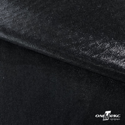 Трикотажное полотно голограмма, шир.140 см, #602 -чёрный/чёрный - купить в Нефтекамске. Цена 385.88 руб.