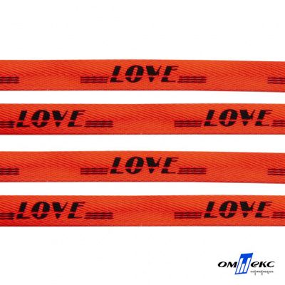 Тесьма отделочная (киперная) 10 мм, 100% хлопок, "LOVE" (45 м) цв.121-19 -оранжевый - купить в Нефтекамске. Цена: 797.46 руб.