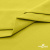 Ткань сорочечная стрейч 14-0852, 115 гр/м2, шир.150см, цвет жёлтый - купить в Нефтекамске. Цена 285.04 руб.