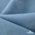 Ткань костюмная Зара, 92%P 8%S, Gray blue/Cеро-голубой, 200 г/м2, шир.150 см - купить в Нефтекамске. Цена 325.28 руб.