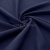 Ткань костюмная габардин Меланж,  цвет темный деним/6215В, 172 г/м2, шир. 150 - купить в Нефтекамске. Цена 284.20 руб.