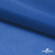Ткань подкладочная Таффета 18-4039, антист., 53 гр/м2, шир.150см, цвет голубой - купить в Нефтекамске. Цена 62.37 руб.