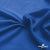 Ткань подкладочная Таффета 18-4039, антист., 53 гр/м2, шир.150см, цвет голубой - купить в Нефтекамске. Цена 62.37 руб.